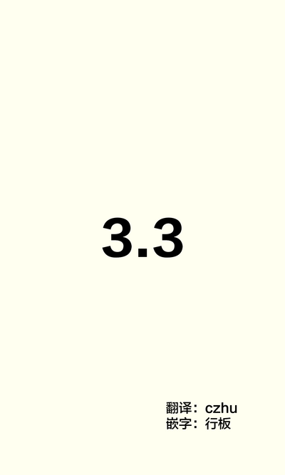 第45页图