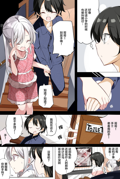 第57页图