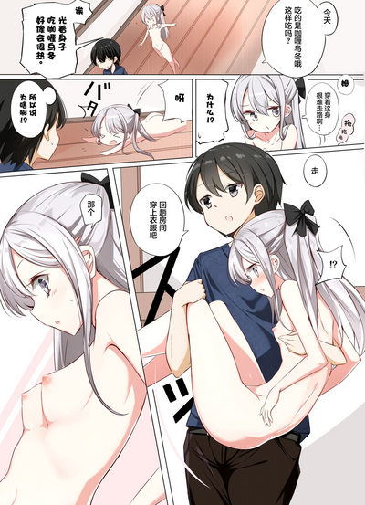 第93页图