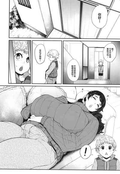 第77頁圖