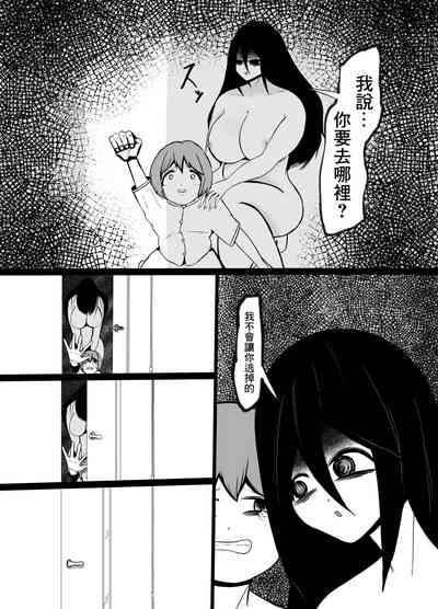 第21页图