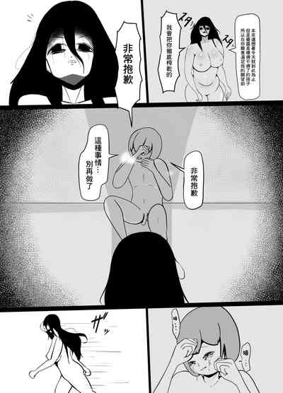 第33页图