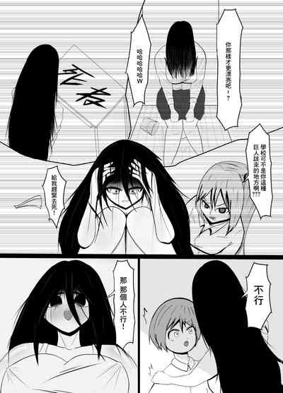 第5页图