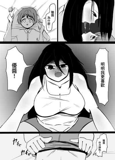 第9页图