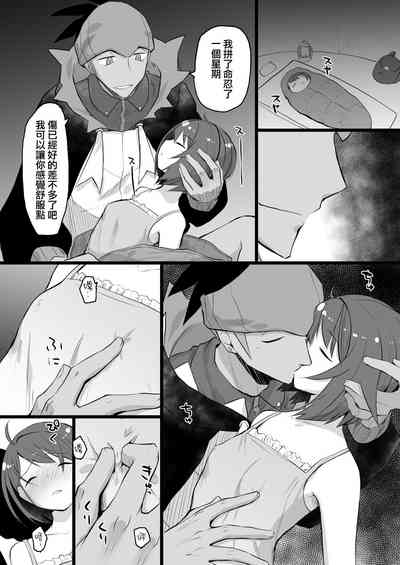第17页图