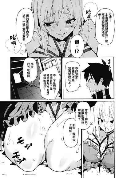 第13頁圖