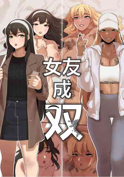 第1頁圖