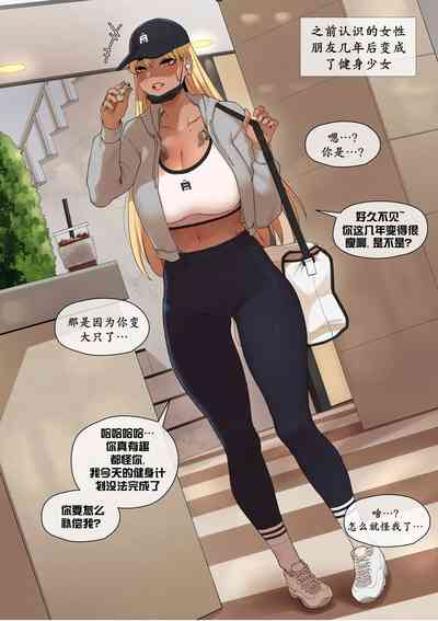 第5頁圖