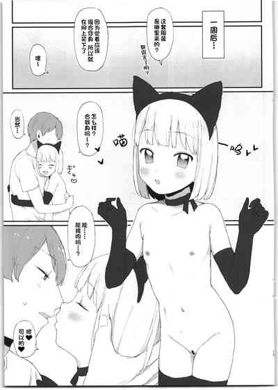 第13页图