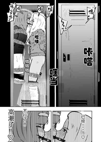 第21页图