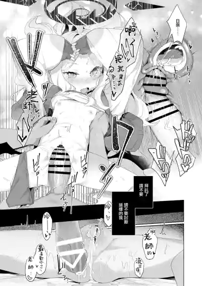第25頁圖