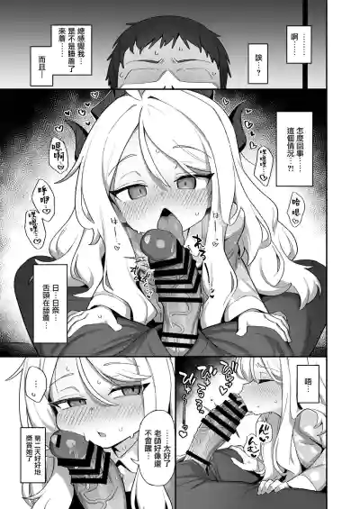 第33頁圖