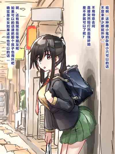 第101頁 封面 - HaSM.cc