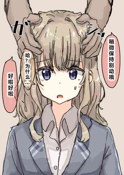 第93頁 封面 - HaSM.cc