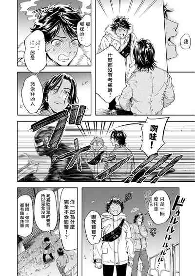第109页图