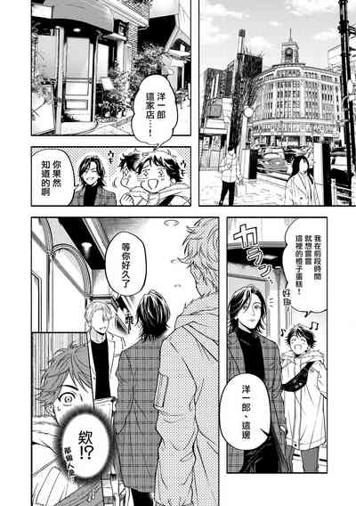 第113页图