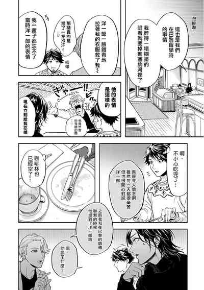 第117页图