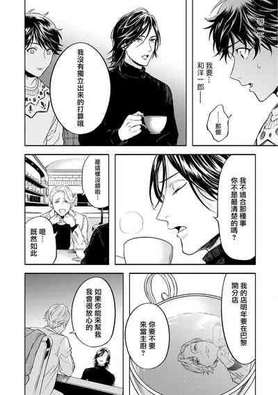 第121页图
