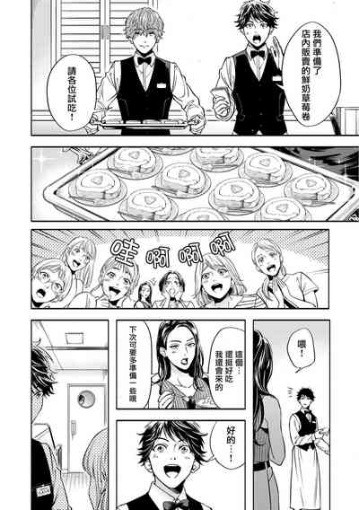 第61页图