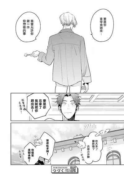 第101頁圖