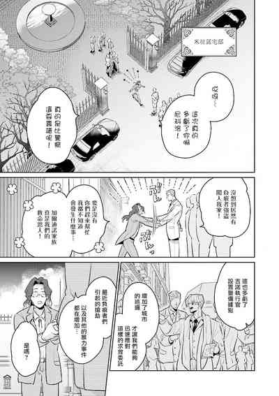 第105頁圖