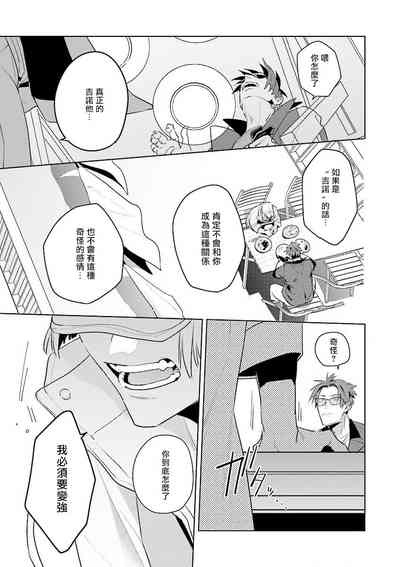 第121頁圖