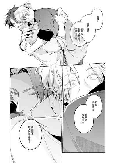 第125頁圖