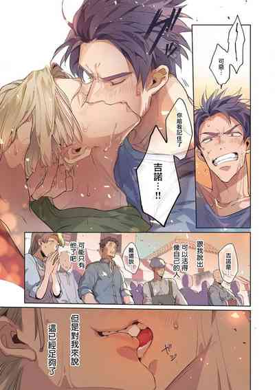 第137頁圖