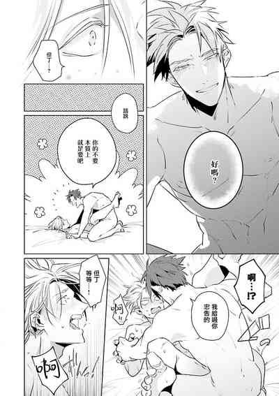 第97頁圖