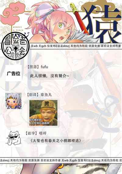 第105页图