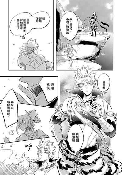 第89页图