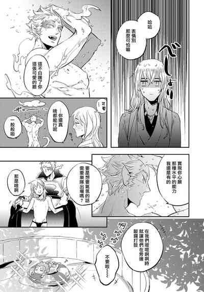 第93页图