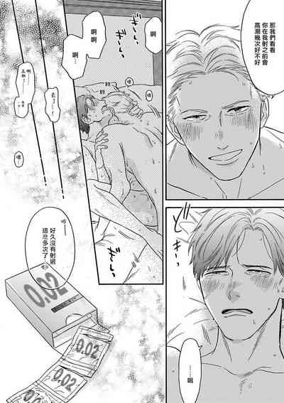 第25頁圖