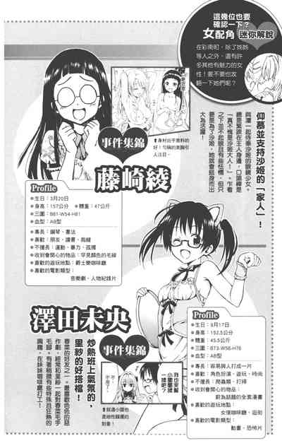 第121页图