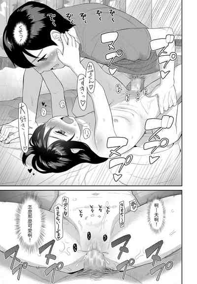 第25页图