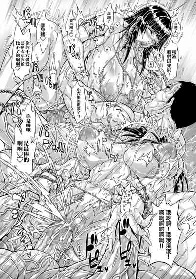 第17页图