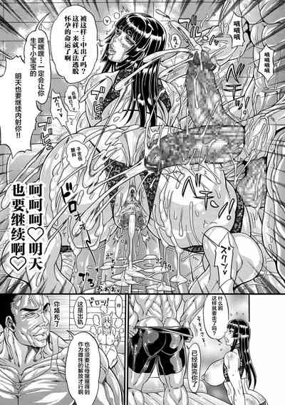 第21页图