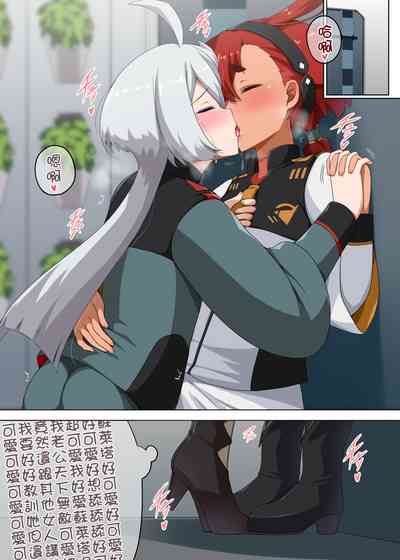 第5頁圖