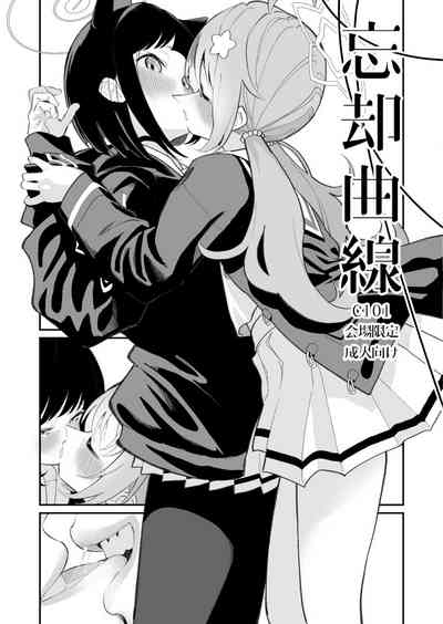 第1页图