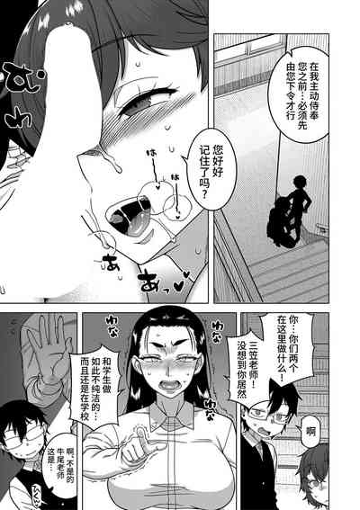 第49页图