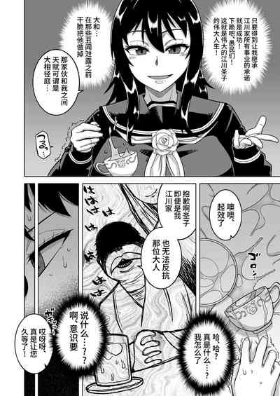 第85页图