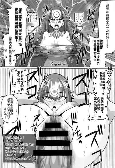 第29頁圖