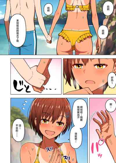 第13页图