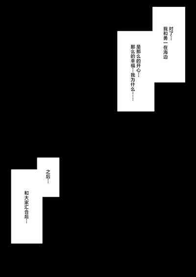 第25页图