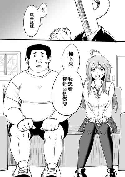 第129頁圖