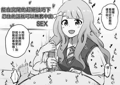 第141頁圖