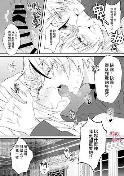 第29頁圖