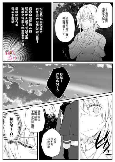 第49頁圖