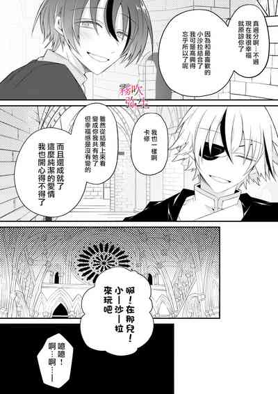 第65頁圖