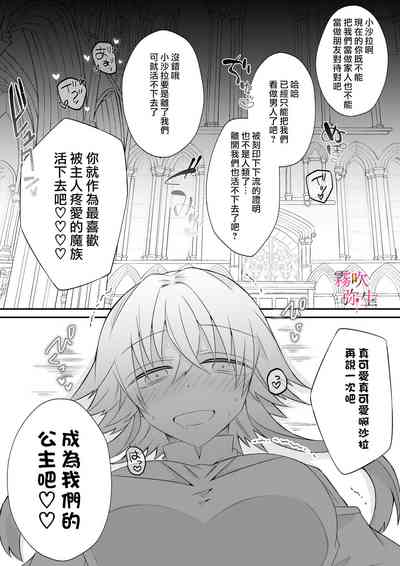 第69頁圖